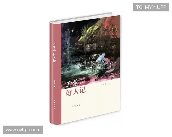 《天不藏奸》:权谋、人性与命运的极致博弈,一部颠覆你认知的年代大戏 《天不藏奸》:权谋、人性与命运的极致博弈,一部颠覆你认知的年代大戏