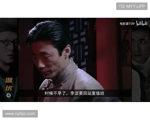 《潜伏》:不止谍战,更是人生,在线观看,重温经典 《潜伏》:不止谍战,更是人生,在线观看,重温经典