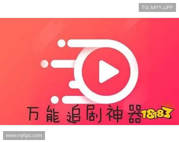 【全集免费观看电视剧】一键解锁海量精彩,追剧从此无忧! 【全集免费观看电视剧】一键解锁海量精彩,追剧从此无忧!