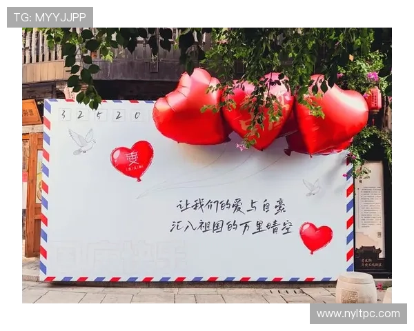 《一生只爱你》:爱,是时光里最温柔的守候 《一生只爱你》:爱,是时光里最温柔的守候