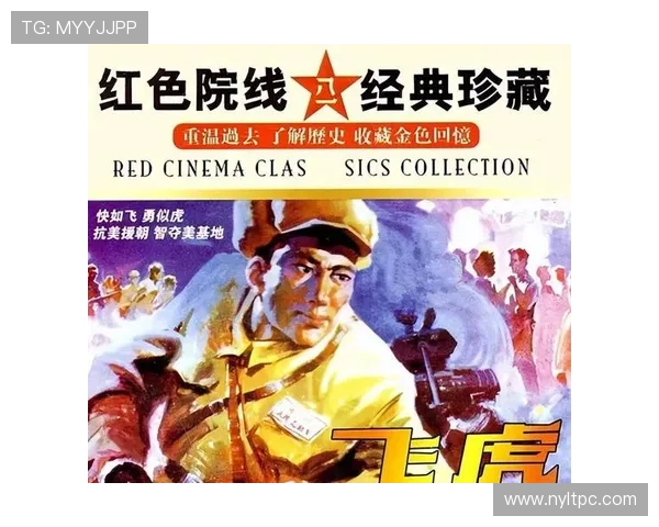 《养母》:一段跨越血缘的深情,一群光影中的灵魂 《养母》:一段跨越血缘的深情,一群光影中的灵魂