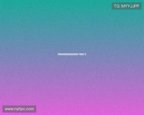 潮起潮落,浪淘尽英雄:一部电视剧的“大浪淘沙”史 潮起潮落,浪淘尽英雄:一部电视剧的“大浪淘沙”史