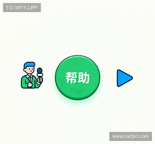 疑问解答网